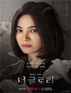 《来吧冠军》VIP独享