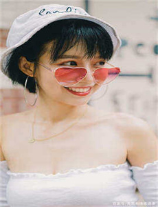 办公室笑花